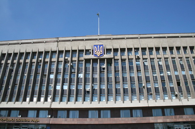 В Запорожье появятся бизнес-инкубаторы