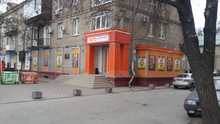 Членов запорожской «Самообороны» задержали за атаки на «Лото-Маркетов»