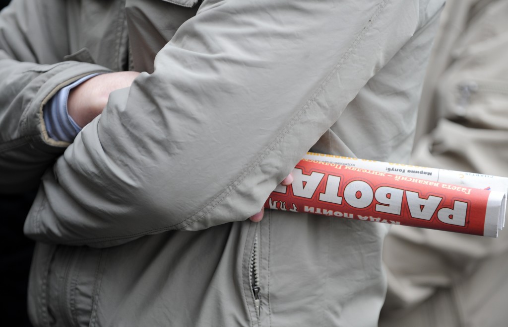 В Запорожской области на одно рабочее место претендует 16 безработных