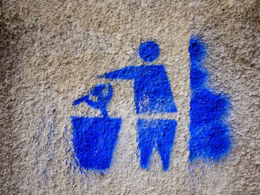 Экс-регионал добивается отмены декоммунизации в Запорожье и судится с губернатором