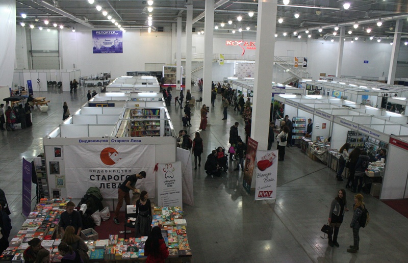 Запорожская книжная толока: 60 издательств, 270 мероприятий, 9 тыс. посетителей