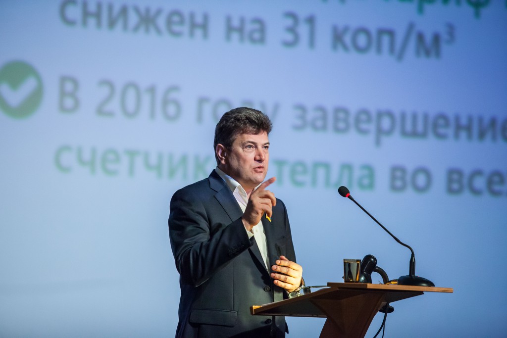 Мэр Запорожья отправится в Киев для защиты интересов потребителей в конфликте с «Запорожгазом»