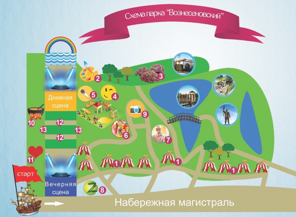 В Запорожье утвердили схему основных локаций на праздновании Дня города – ИНФОГРАФИКА