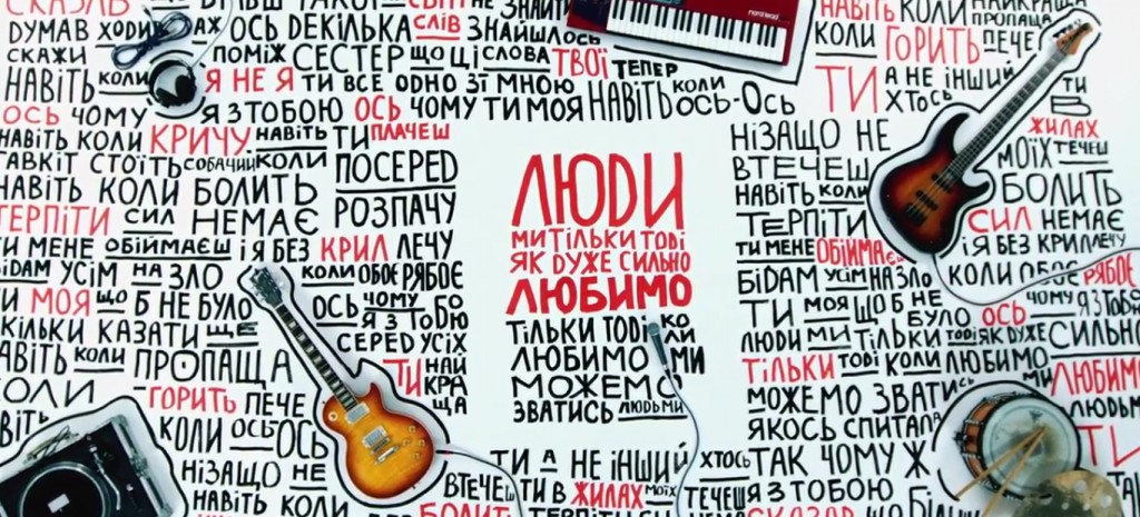 В Запорожье выступит группа «Бумбокс»