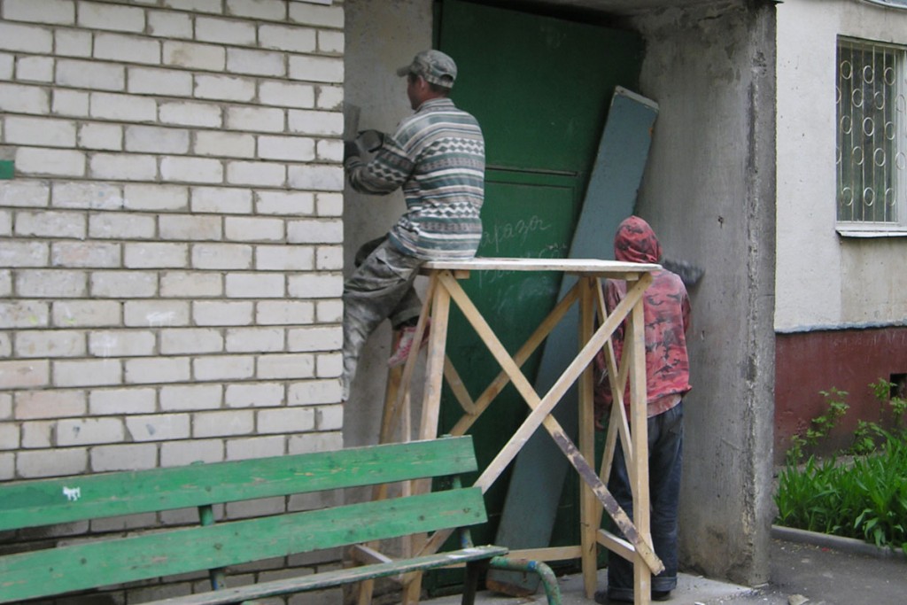 Запорожцам за сентябрь предлагают заплатить сразу двум КП за обслуживание домов (ФОТО)