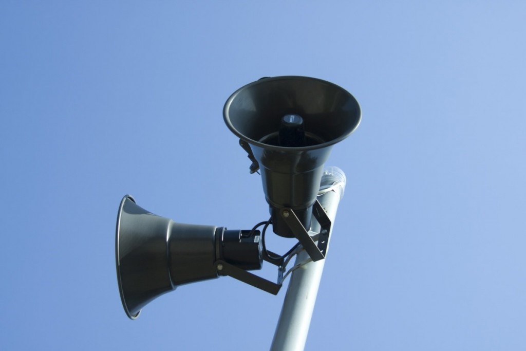 В Запорожье проверят системы оповещения