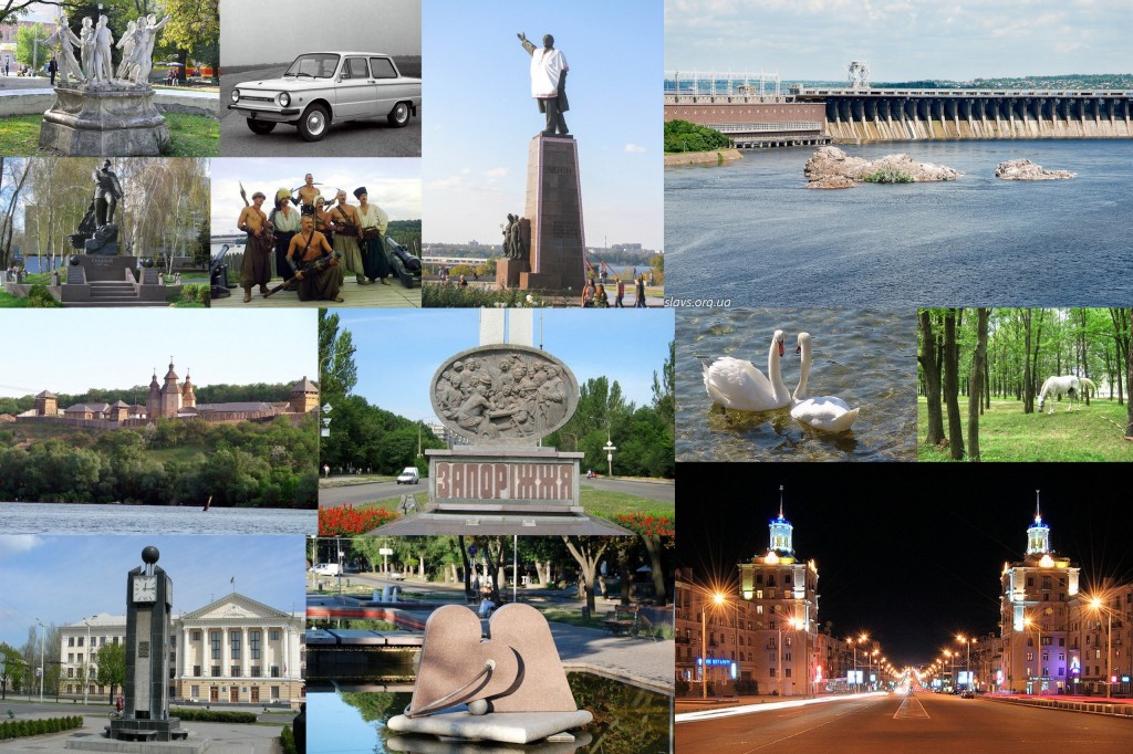 Запорожцев приглашают сфотографировать лучшие достопримечательности родного края