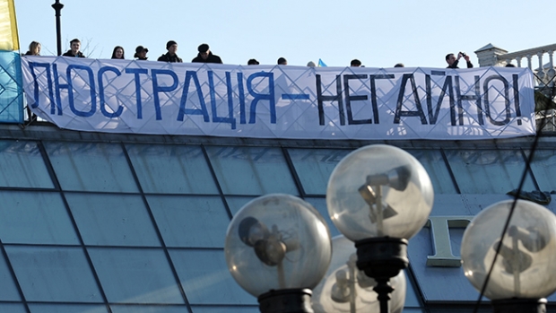 Люстрація на папері: в Запоріжжі не звільнено жодного правоохоронця у справах розгону Майдану