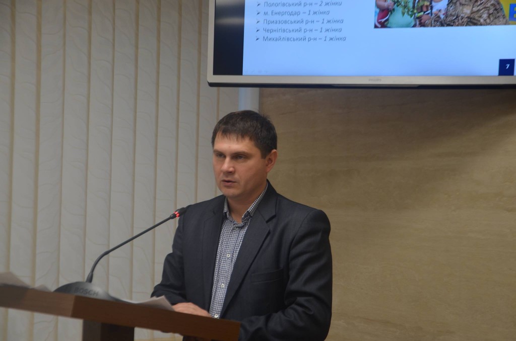 В запорожской ОГА считают, что детские оздоровительные учреждения области дискредитировали