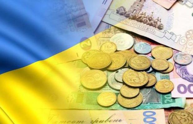 Запорізькі підприємства сплатили 1,4 млрд гривень податків до бюджету