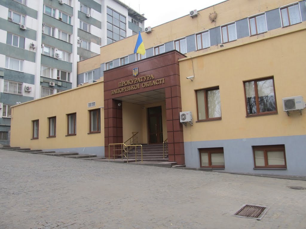 В Запорожье Прокуратура раскрыла конвертационный центр с 140 миллионами гривен