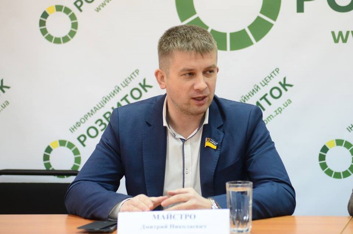 В Запорожье обсудили реформу МВД. Главные итоги встречи