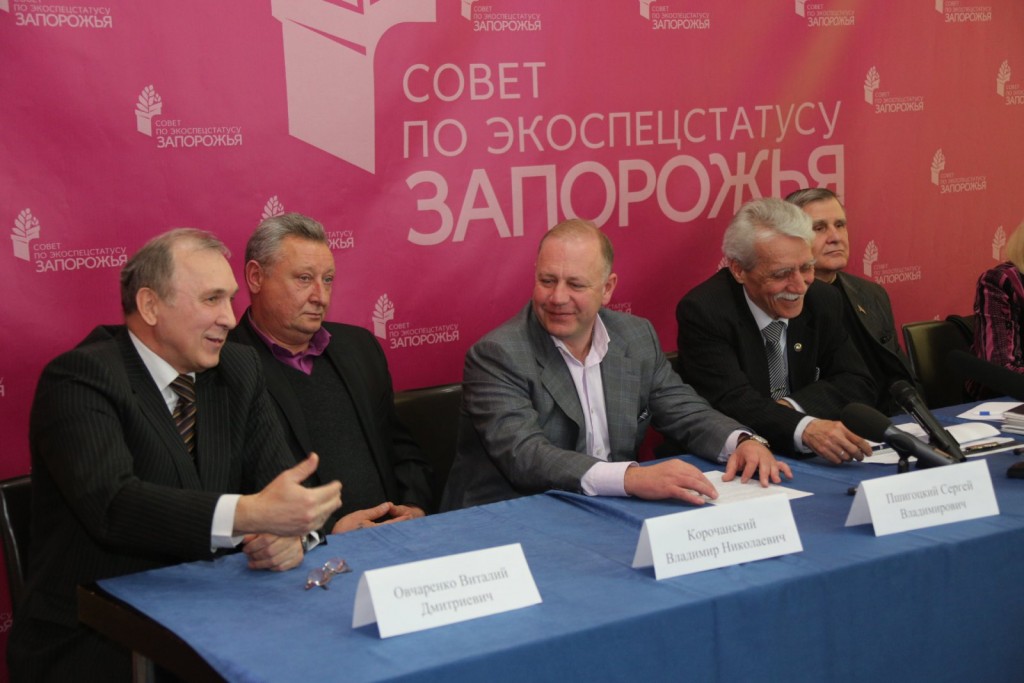 Запрещенная организация заявила о возобновлении деятельности в Запорожье