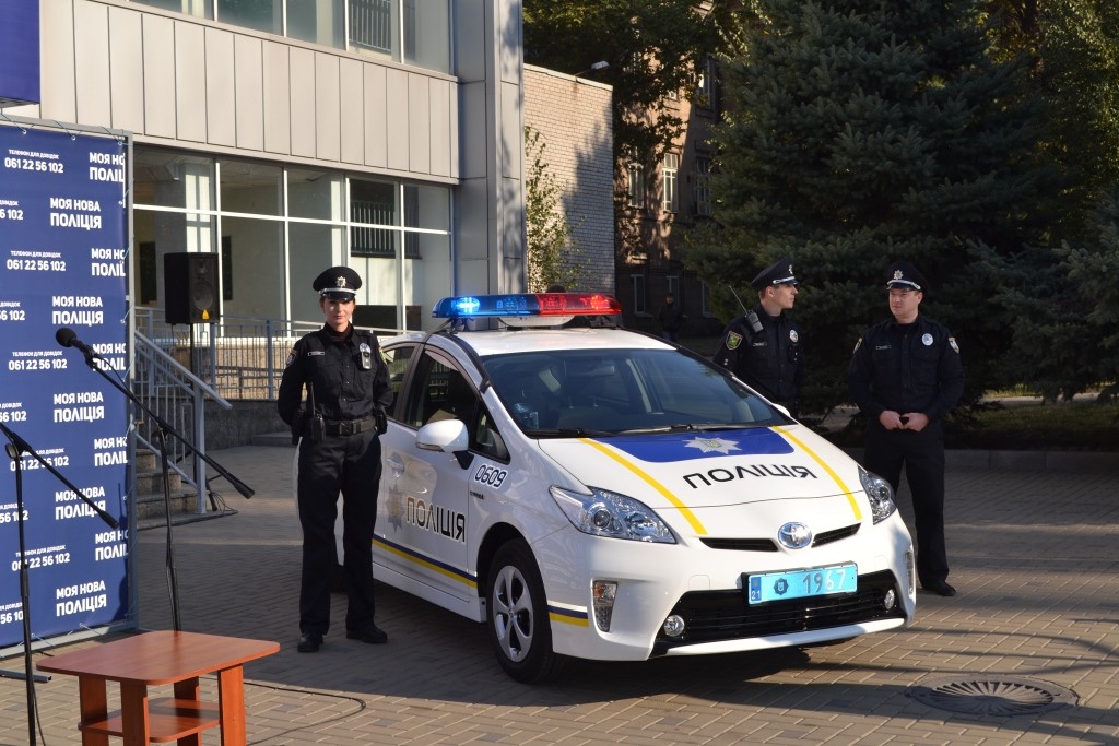 Запорожская полиция просит горожан о помощи