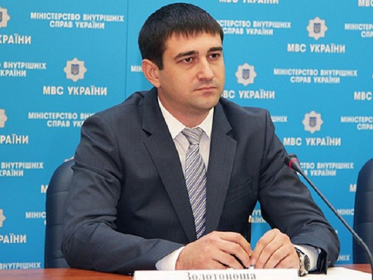 В Запорожье представили нового начальника областной полиции