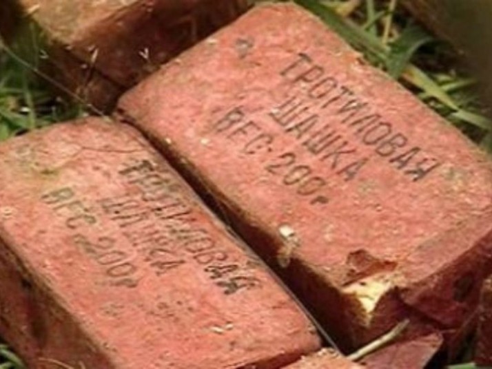 В Запорожской области украли взрывчатку при перевозке груза