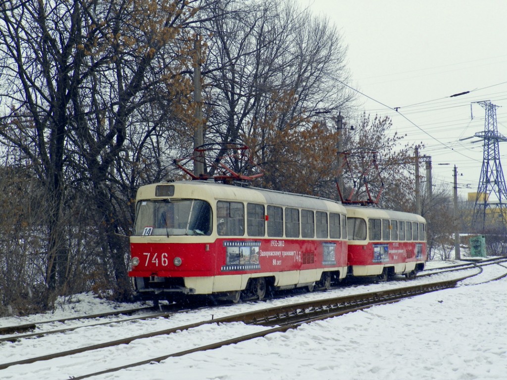 В Запорожье продлили два маршрута электротранспорта
