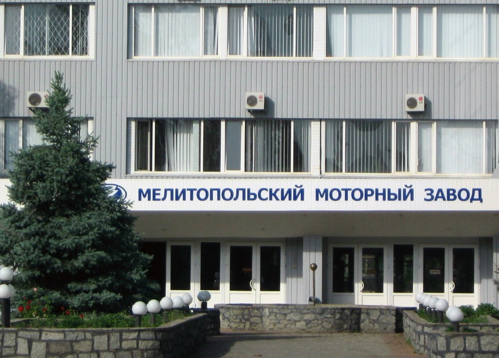 В Запорожской области горел завод (ФОТО, ВИДЕО)