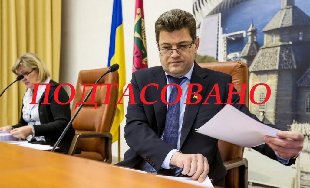 В Хортицком районе Запорожья подтасовали результаты общественных слушаний по газу