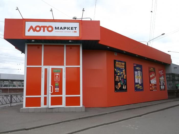 За сутки в Запорожской области закрыли 39 игровых зала