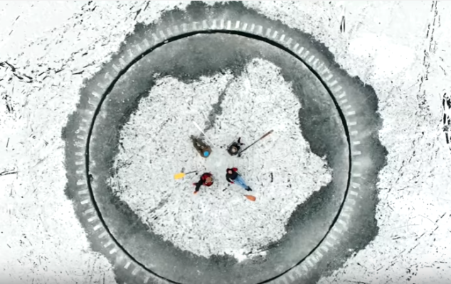 В Запорожье начала функционировать уникальная ледяная карусель (ВИДЕО)