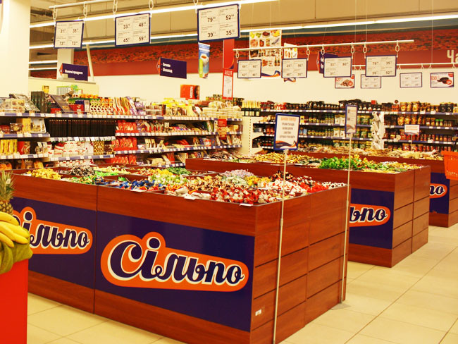 В Запорожье закрывают «Сильпо»