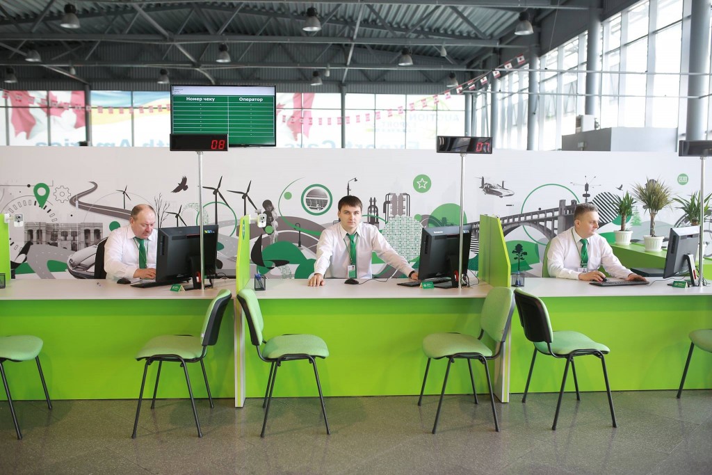 Запорожцам предлагают пройти стажировку для работы в сервисных центрах МВД