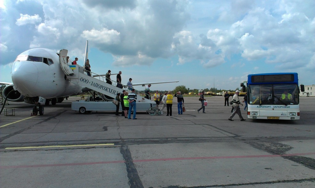 Запорожский аэропорт объявил тендер на 43,8 миллиона