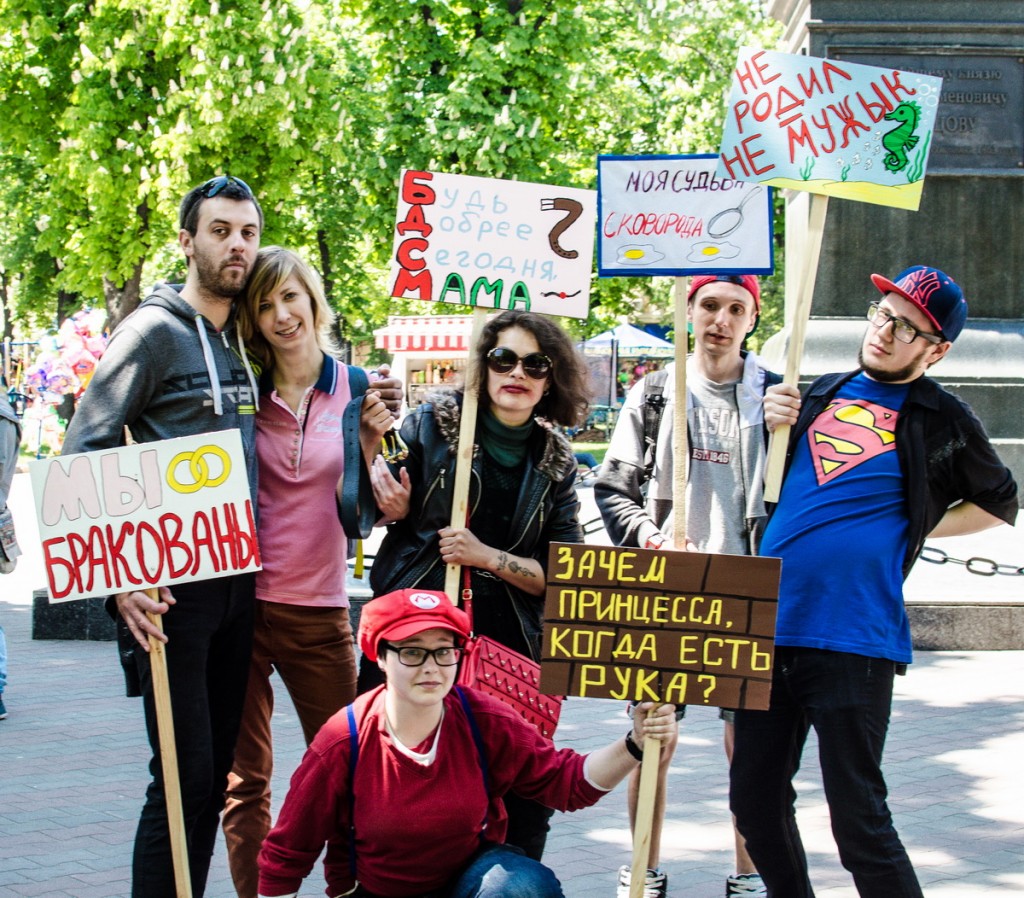 В Запорожье пройдет митинг абсурда