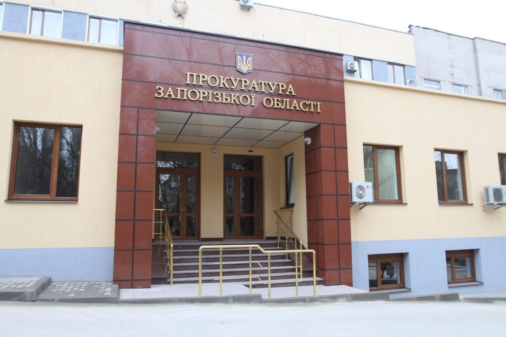 В Запорожье злоумышленники пытались сбыть 500 флаконов с наркотиками