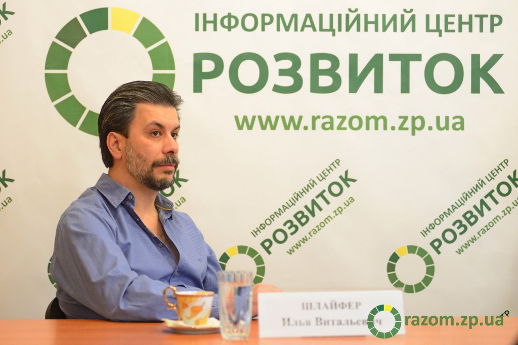 «Лобби государственных силовиков сильнее лобби любых оружейников», — запорожский эксперт-оружейник Илья Шлайфер