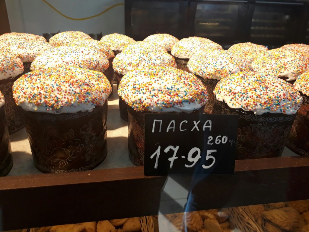Пасха 2017: за сколько жители Запорожья смогут купить главные атрибуты праздника