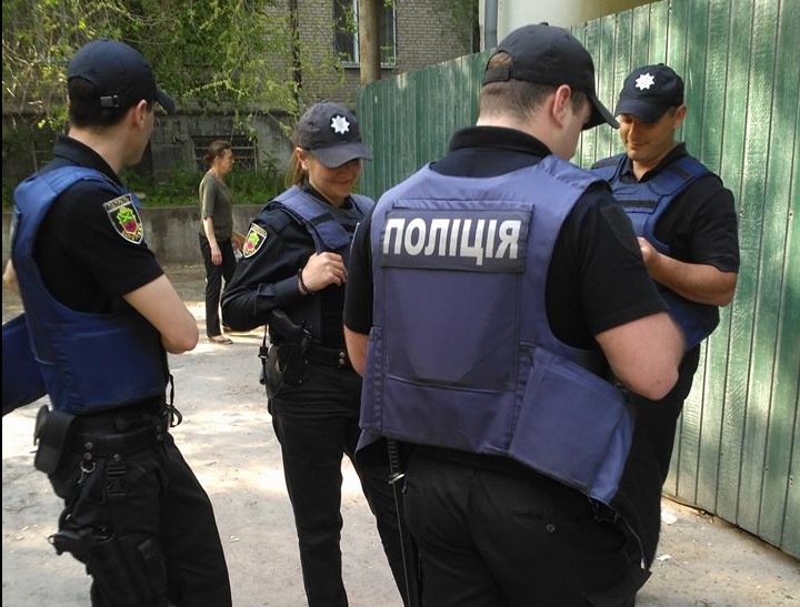 В Запорожье флешмоб активистов ЛГБТ закончился нападением на участников