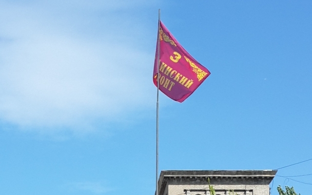 В центре Запорожье подняли красный флаг (ФОТО)