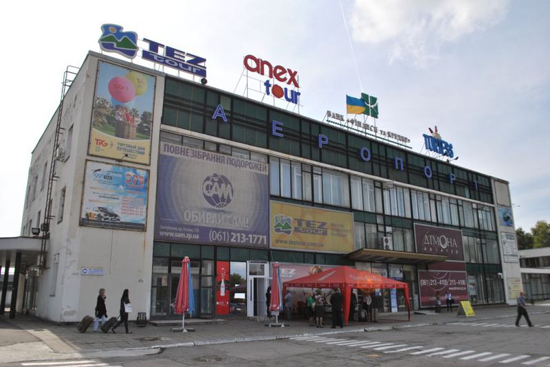 В Запорожье из бюджета города намерены выделить еще 8 миллионов на ремонт взлетно-посадочной полосы