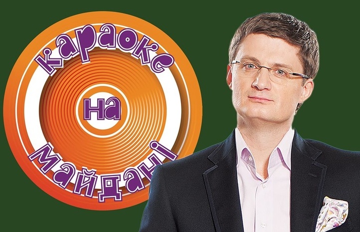 В сети появилось видео программы «Караоке на майдане» из Бердянска (ВИДЕО)