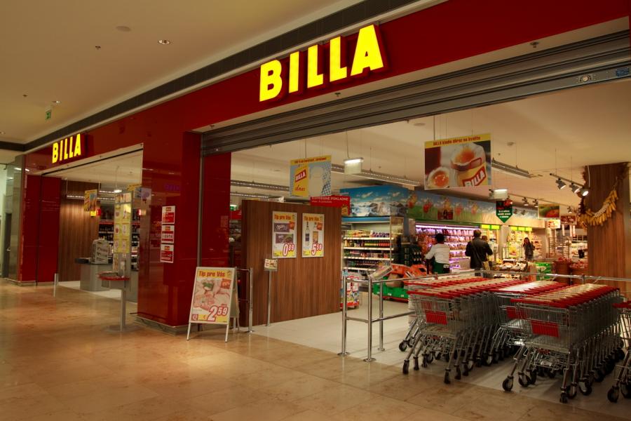 В Запорожье закрывают известный супермаркет