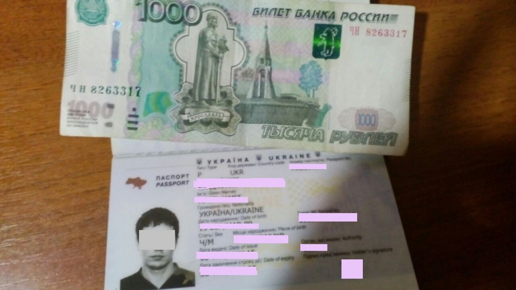 Запорожских пограничников на границе с Крымом пытались подкупить