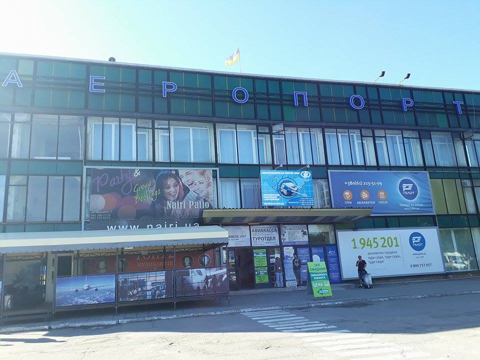 Реалии запорожского аэропорта: как он выглядит и сколько людей им пользуются