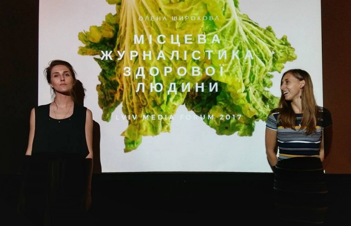 Елена Широкова развеяла мифы о запорожской журналистике (ФОТО)