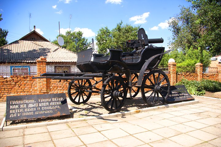 Запорожский город попал в список украинских столиц