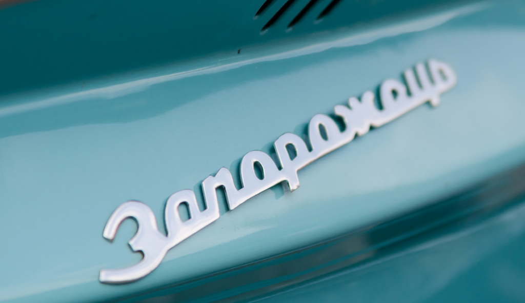 Международный слет «Запорожцев» порадовал харьковчан (ФОТО)