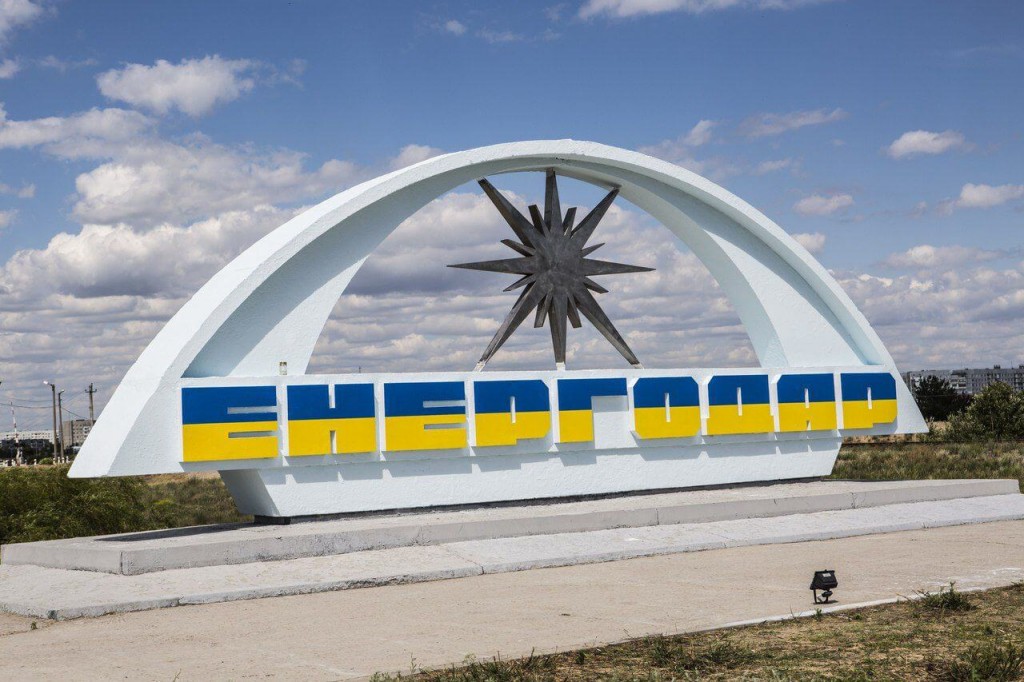 Город Запорожской области вошел в ТОП-3 по уровню зарплаты