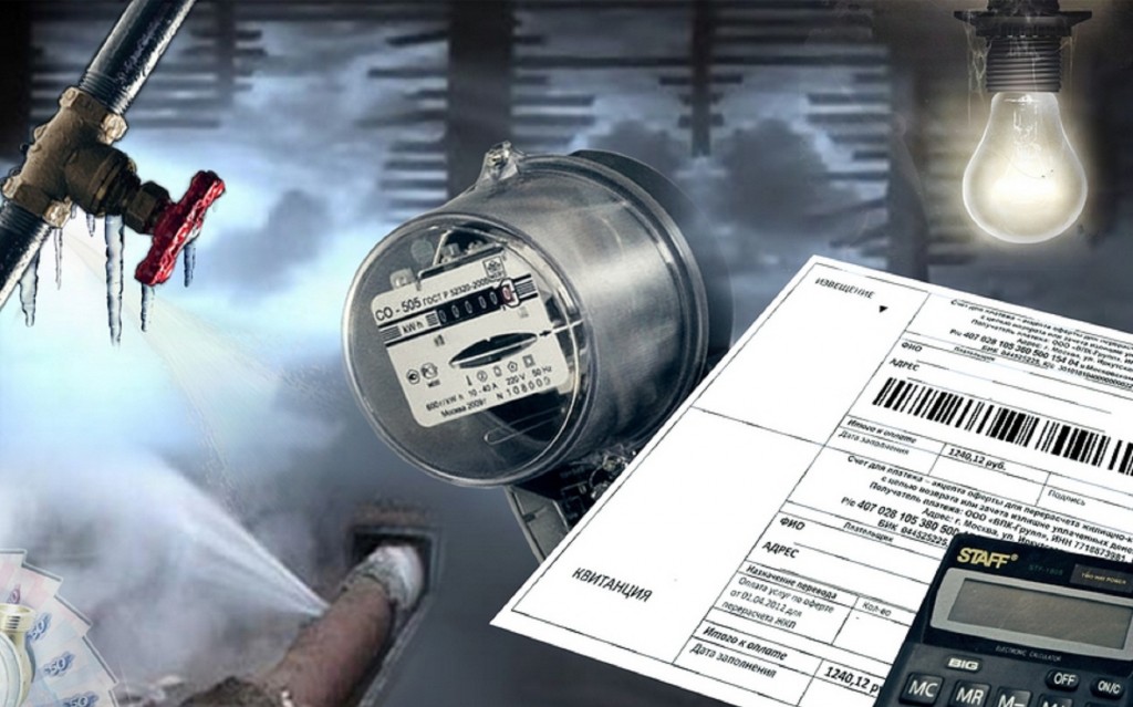 В Запорожской области за год коммуналка выросла более чем в 2 раза