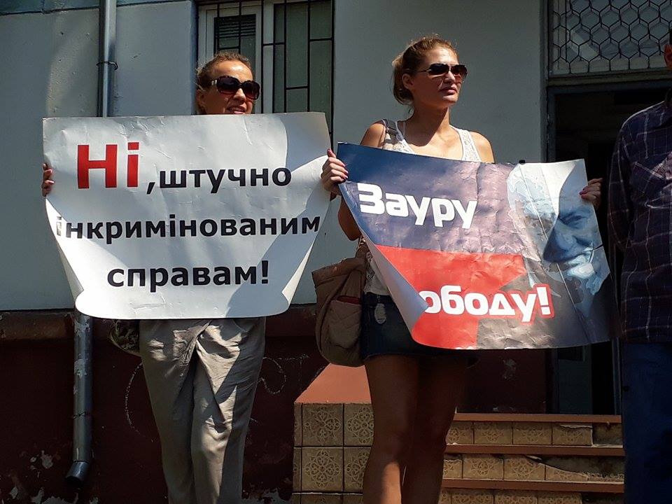 В Запорожье перенесли суд по делу Заура Пруидзе, убившего живодера (ФОТО)
