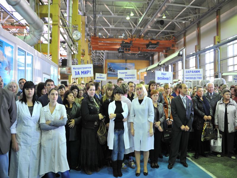 Последствия обысков от СБУ: коллектив «Мотор-Сич» обратился к Президенту и Премьер-Министру