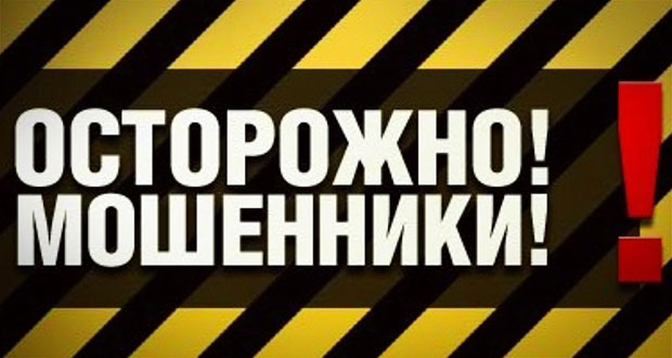 В Запорожье под видом коммунальщиков орудуют воры