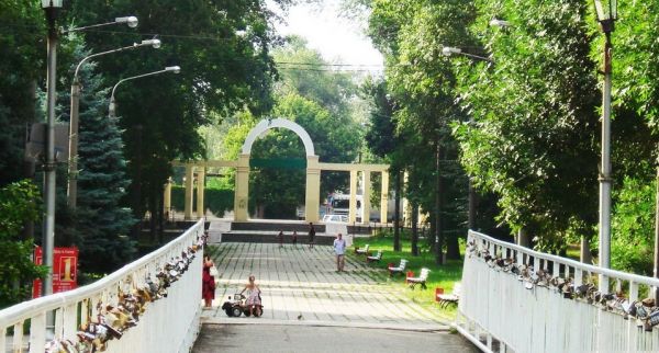 Центральный парк Запорожья на выходных ждет жителей города