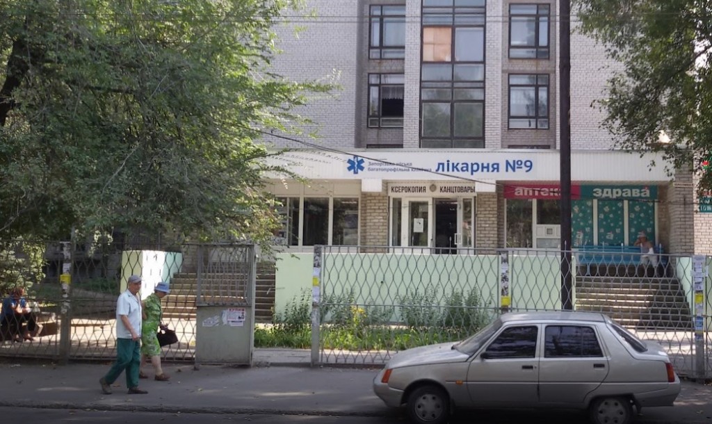 ФОТОФАКТ: в каких условиях в 9-й горбольнице запорожцы оформляют инвалидность