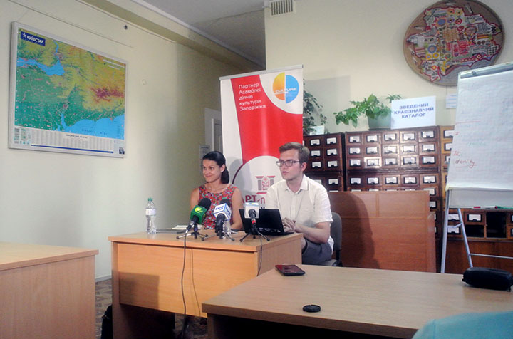 Чешские журналисты поделились опытом с запорожскими СМИ